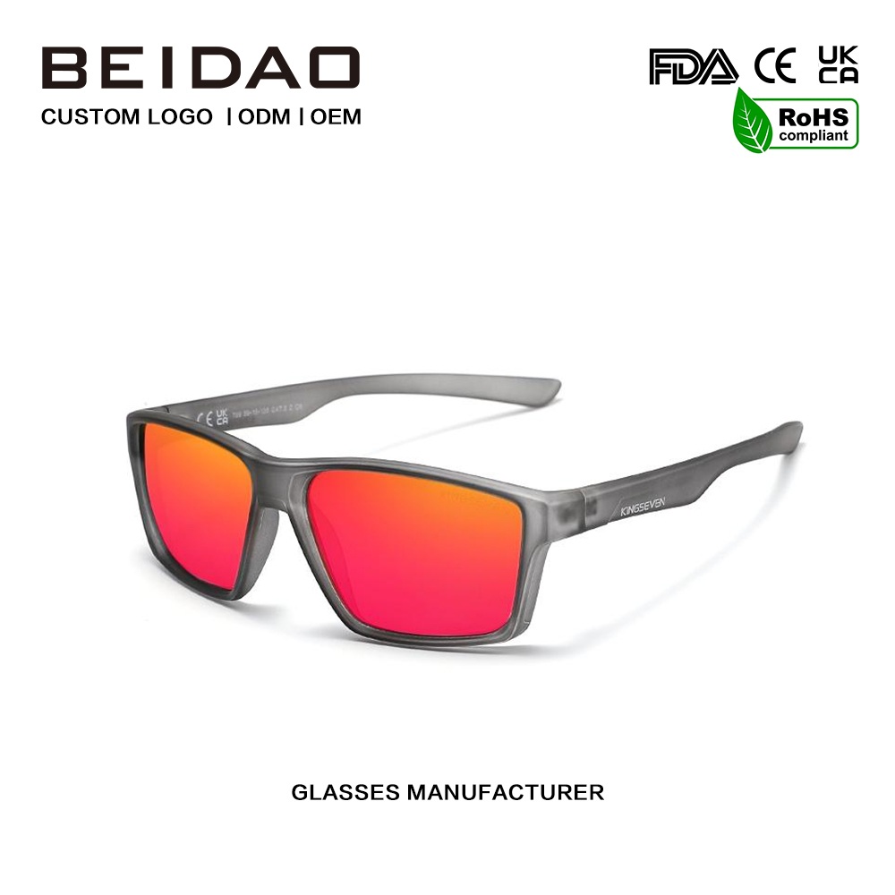 Herren Outdoor TR90 Polarisierte Sonnenbrille